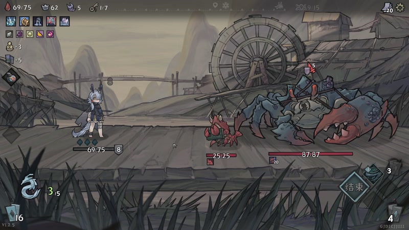 【2025-11-20 22点场】春秋冫：秋掌柜的游戏客栈