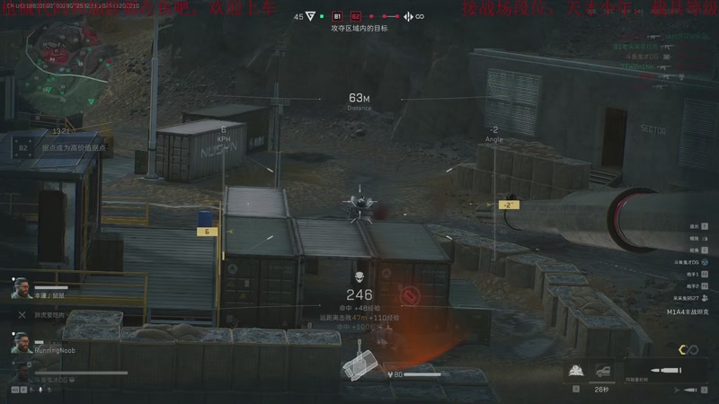 【2025-11-20 22点场】鬼才地瓜：全面战场，帮天才少年，段位升级载具教学~