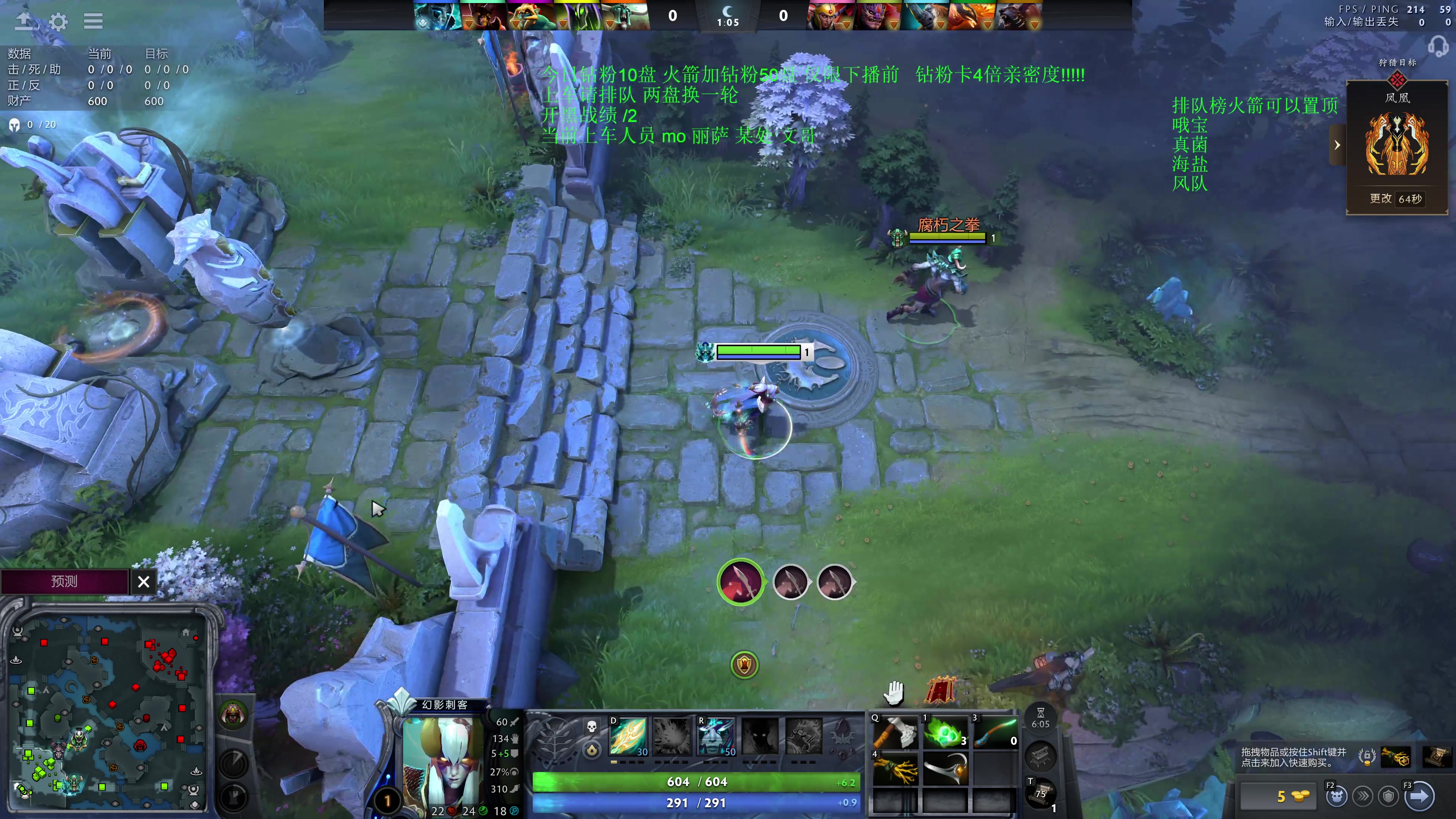 【2025-11-16 02点场】湫汲：顶级车队 百分之90胜率