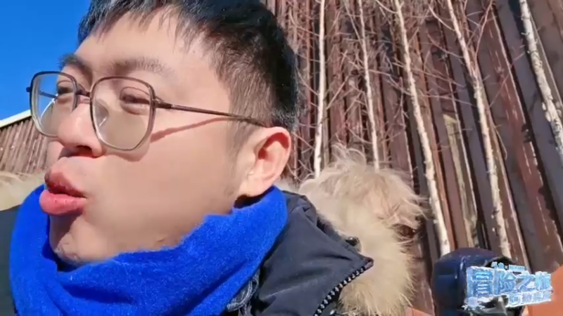 【2025-11-21 13点场】火力堂主：和平精英冒险之旅day2