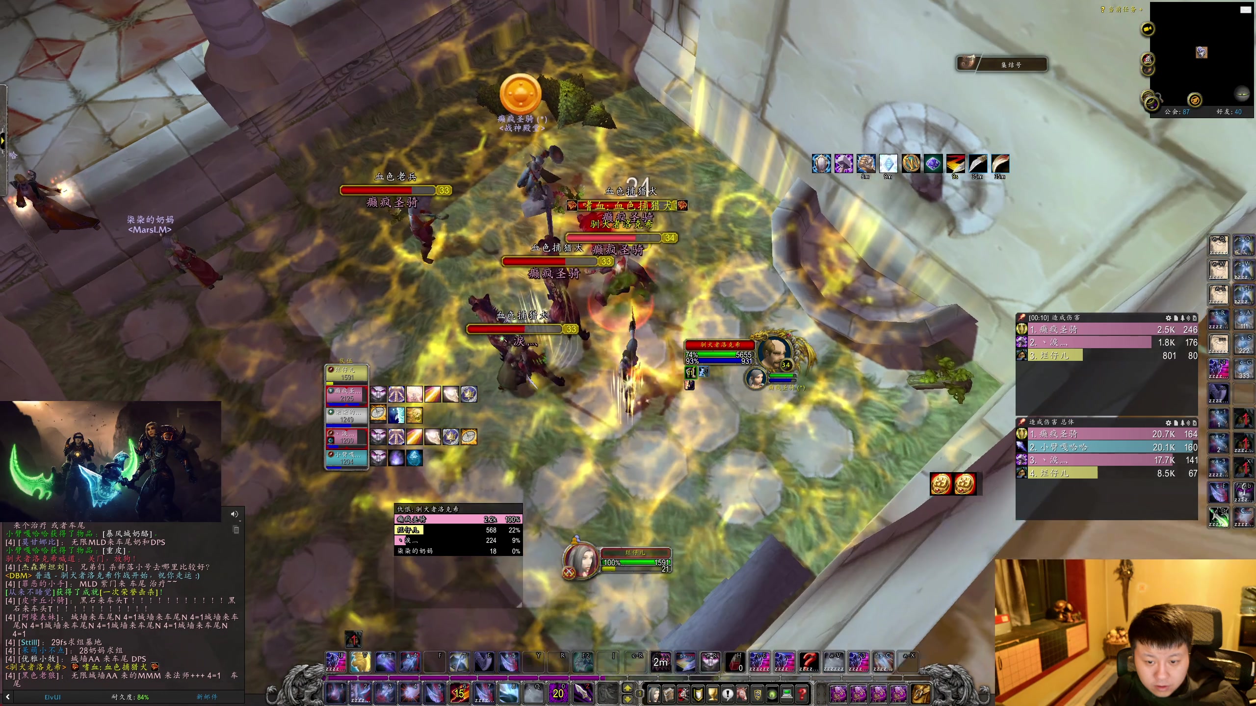 【2025-11-21 03点场】DMC葡萄鹏：时光3联盟战士号已经毕业，起个烂仔