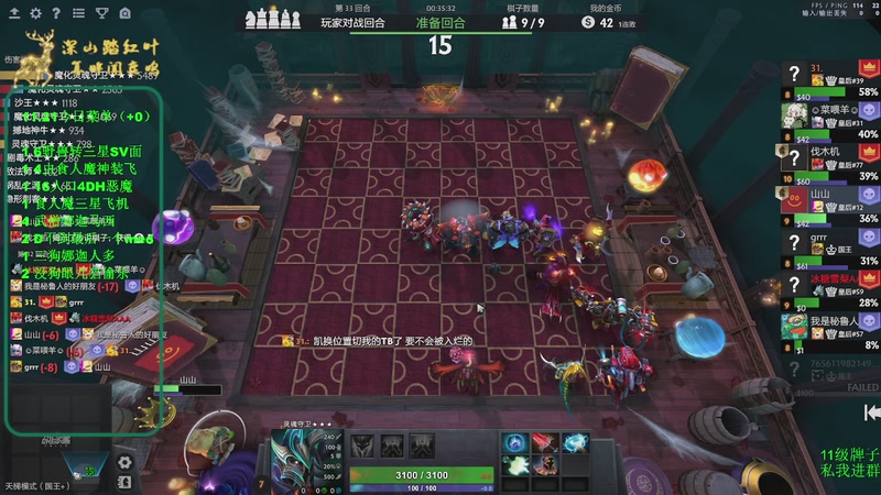 【2025-11-21 17点场】深山老湿爱上林正英：稍微有点无聊的版本