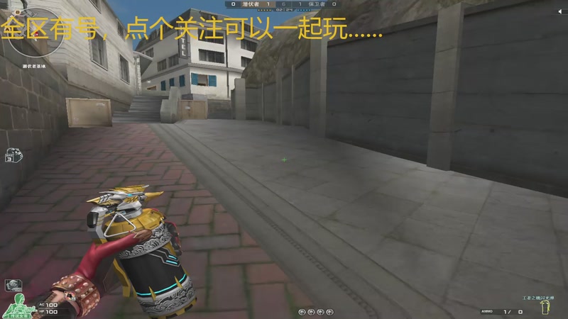 【2025-11-20 23点场】7L521：CF高Ping排位战神