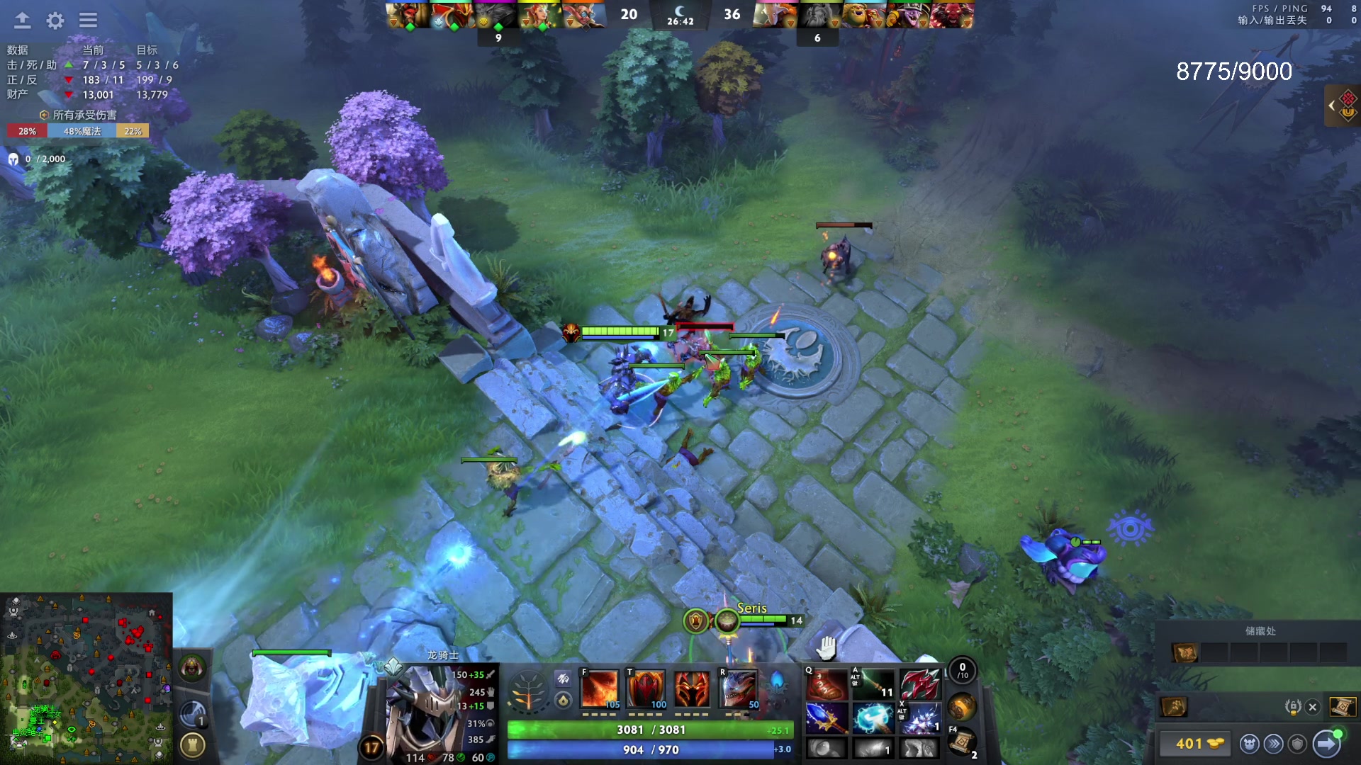 【2025-11-21 15点场】ChuaN黄福全：今天你快乐了吗？ 58718