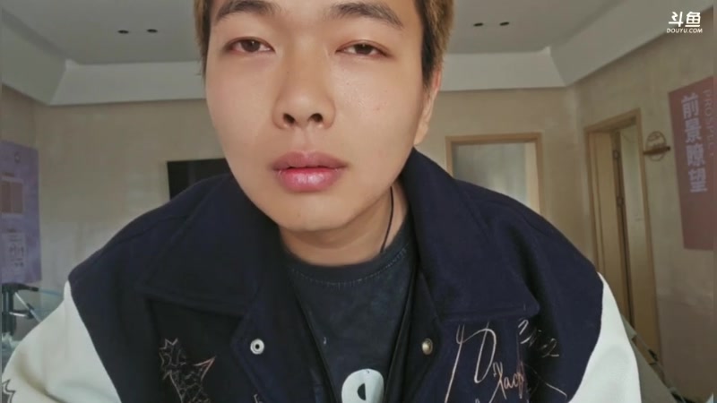 【2025-11-21 09点场】王大谋119：《奶团》和阿飞亲吻的第二天