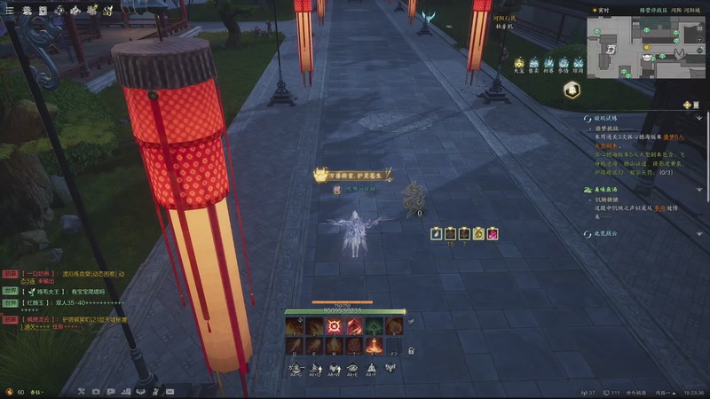 【2025-11-17 完整版】青山嗷：【青山】炼狱牛首杀拿下！