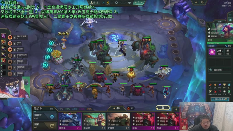 【2025-11-21 06点场】中年人拳师七号：比港塔姆+岩宝收菜！收菜专精