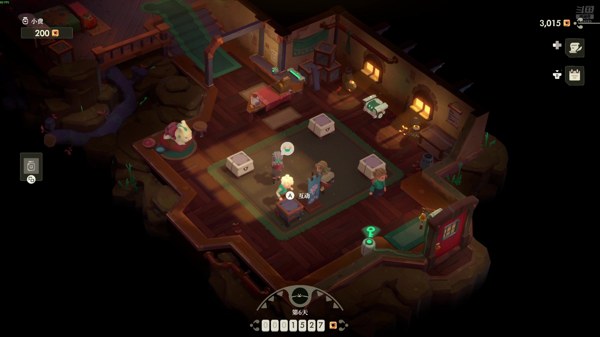 【2025-11-20 00点场】蓝色追风丶：先卫戌后夜勤人2!