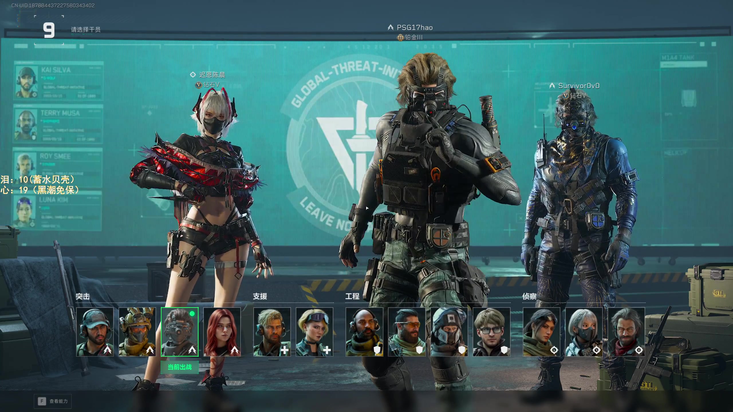 【2025-11-21 16点场】阿聪丷：【阿聪】监狱滴王回来了