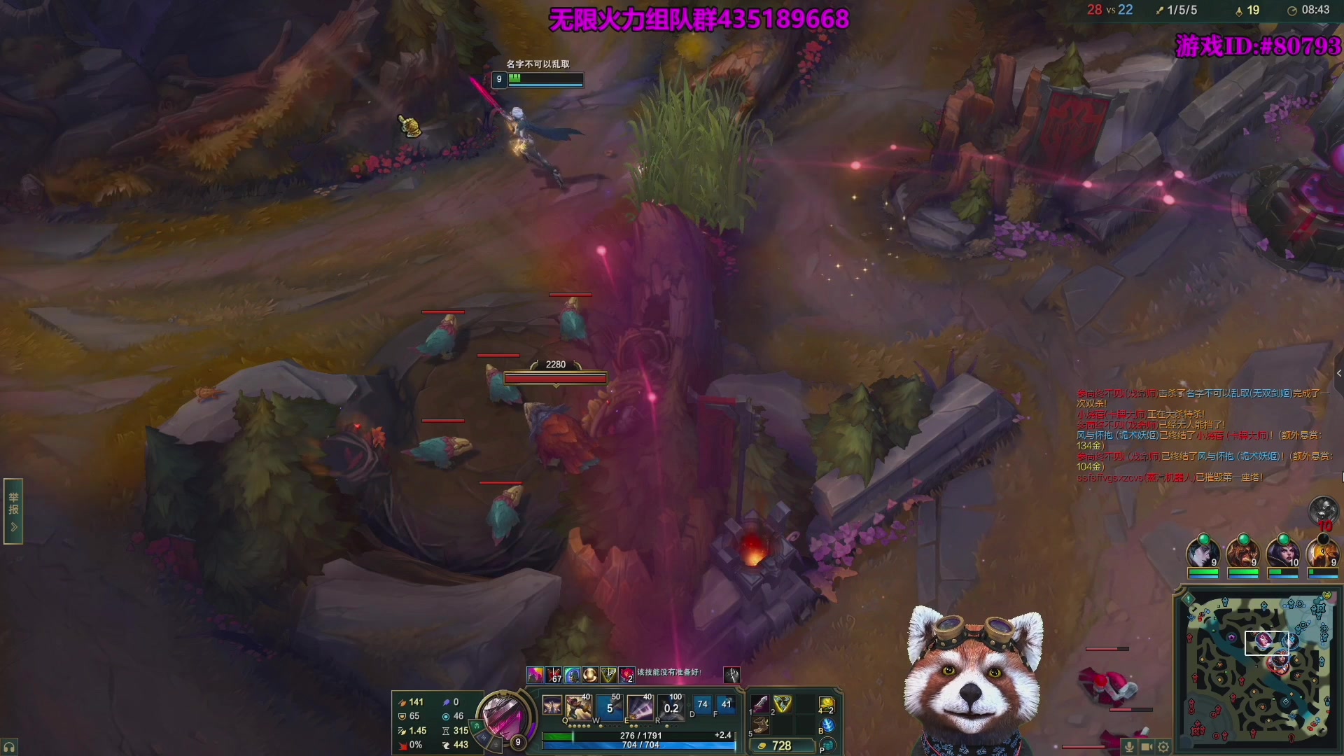 【2025-11-21 09点场】爷大干：无限火力之王~嘎嘎乱杀！