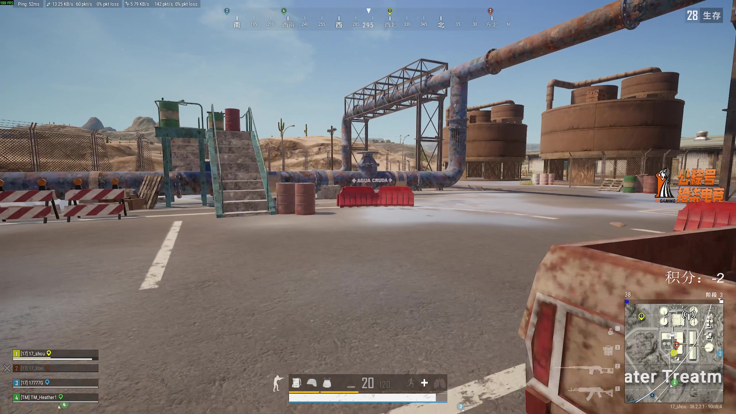 【2025-11-21 21点场】17shou丷：挑战一下5连鸡