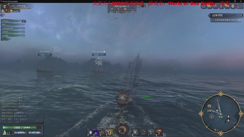 【2025-11-21 01点场】主播帝王：帝王游戏直播间