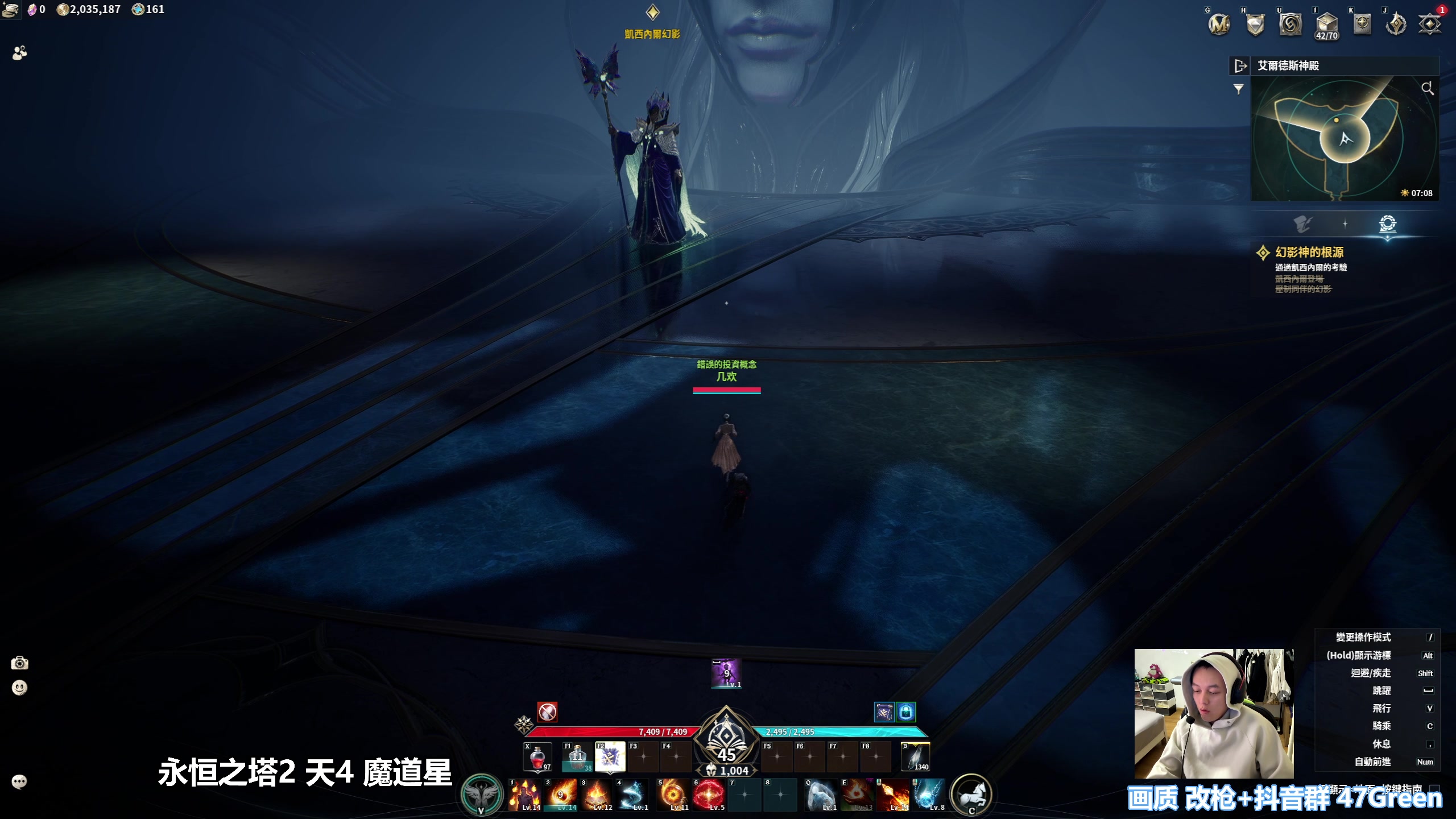 【2025-11-20 23点场】47号Gamer：【马牛逼】巴克十猛攻！启动！