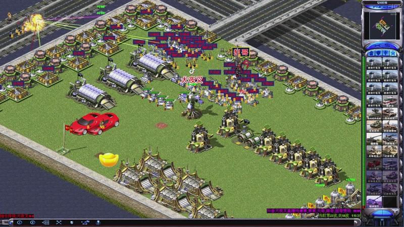 【2025-11-21 20点场】东北乱炖：晚上6点红警