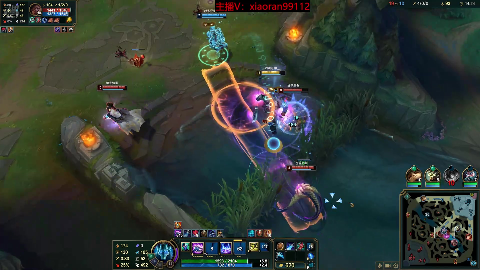 【2025-11-21 14点场】Dy丶小然：刺客流狗头 沉浸式发育！！