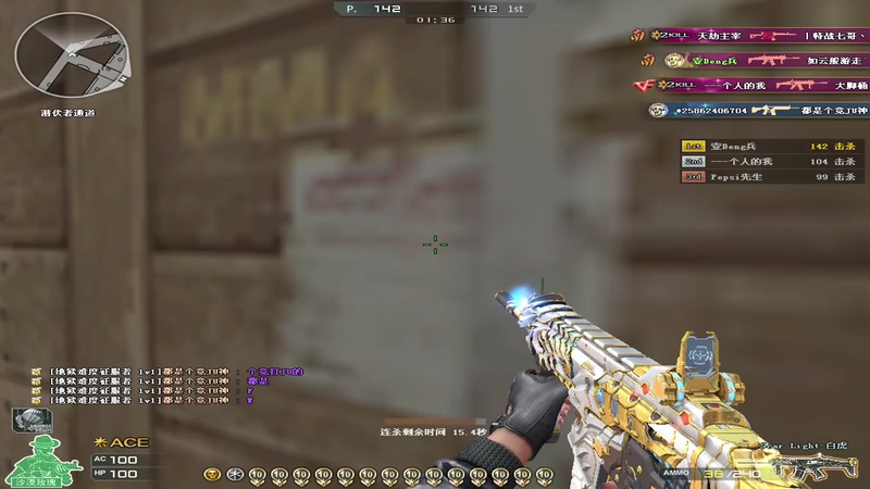 【2025-11-21 00点场】皮皮拉3004O1：皮皮拉:新赛季开始！~