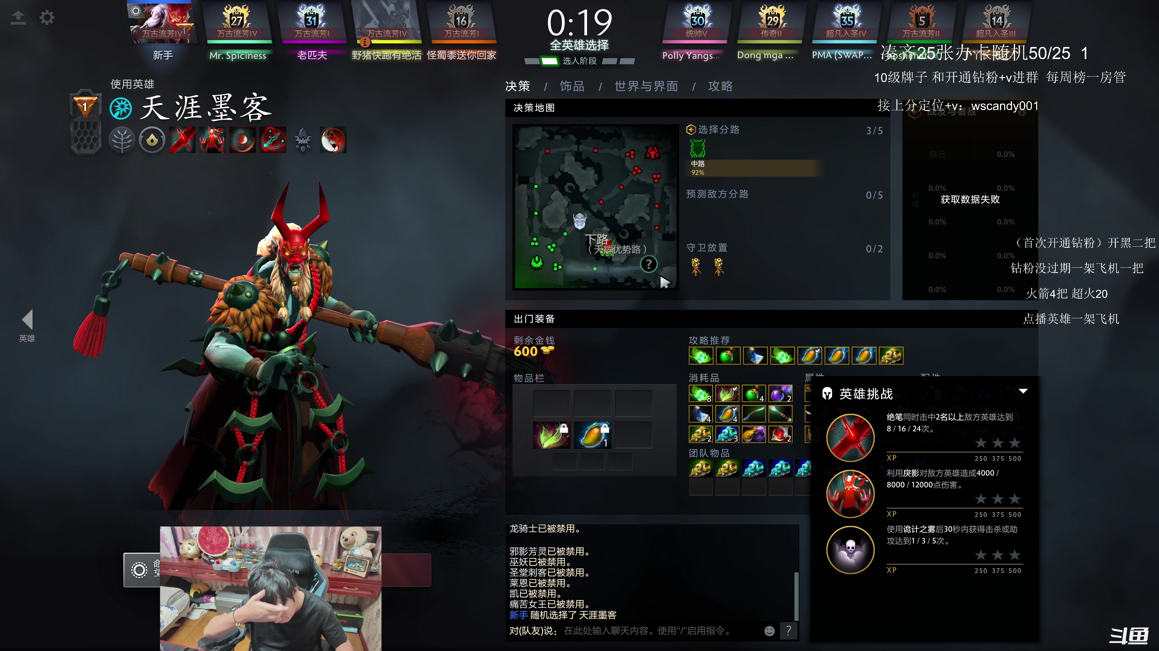 【2025-11-21 01点场】18yearsold天残少年K9：k9:午夜牢车赢一把下班！