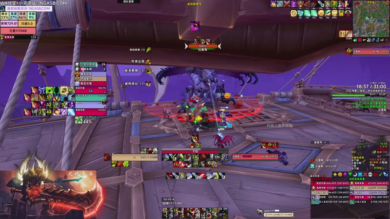 【2025-11-21 17点场】战神灵魂复苏：这周专精突破！快来拿MDI旗帜玩具咯