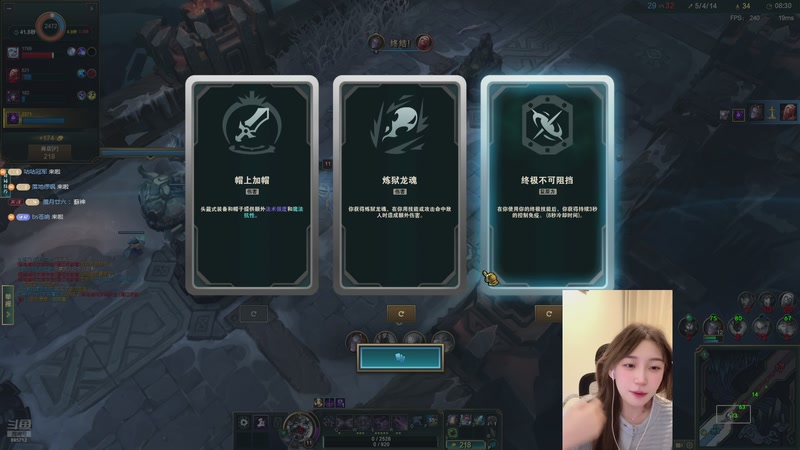 【2025-11-19 20点场】一只蘇l：绝密最甜女护蘇宝来咯