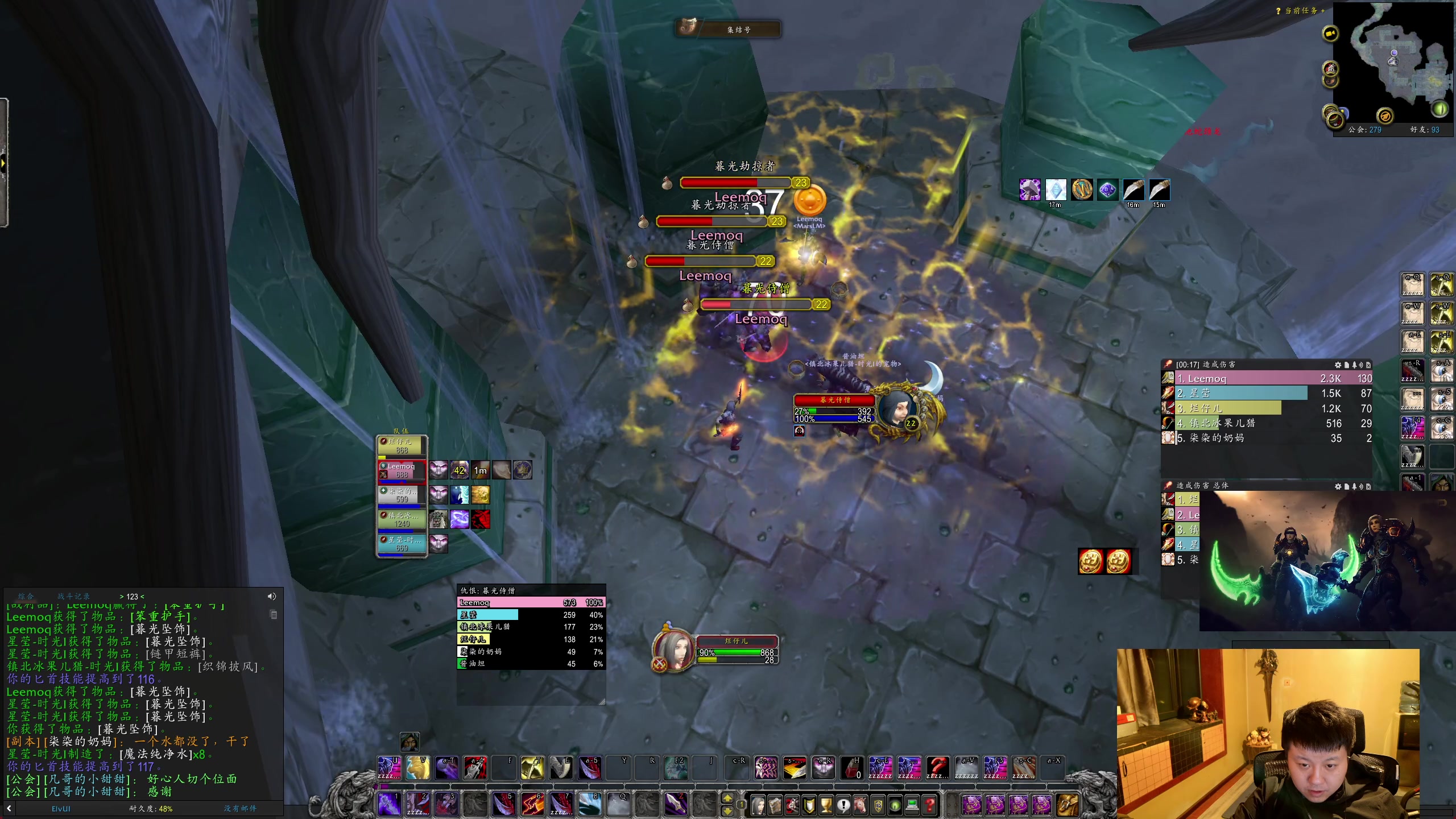 【2025-11-20 22点场】DMC葡萄鹏：时光3联盟战士号已经毕业，起个烂仔