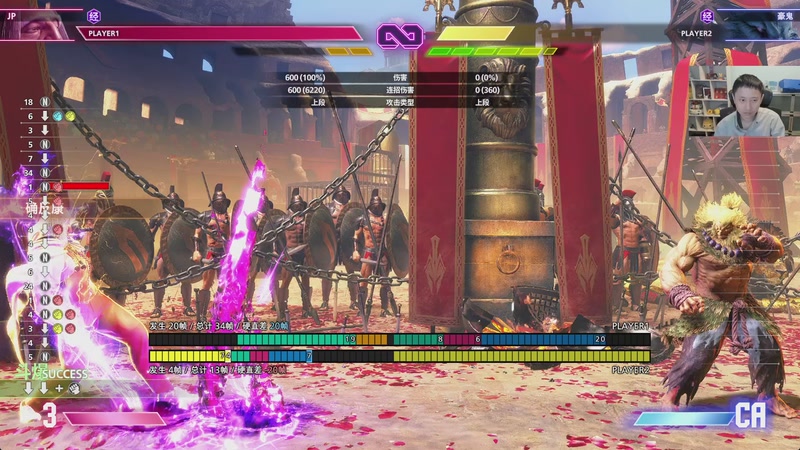 【2025-11-20 22点场】紫灵z：正常作息冲分！