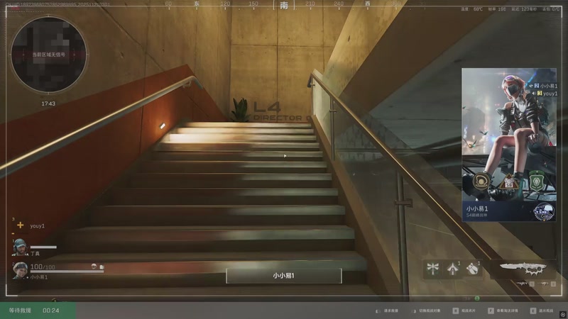 【2025-11-21 03点场】游弋：航天猛攻一条龙！！！