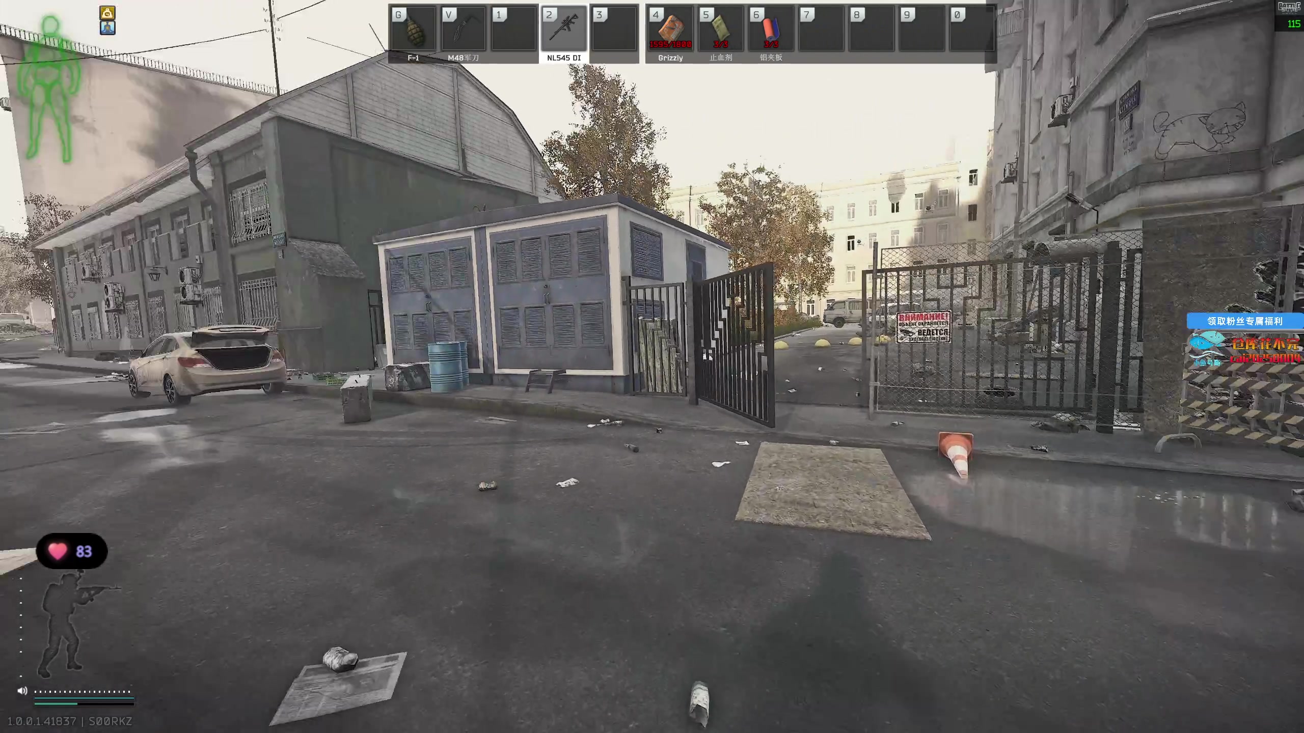 【2025-11-21 13点场】狐狸不太Sao：洲，我们别联系了，我怕njt误会~