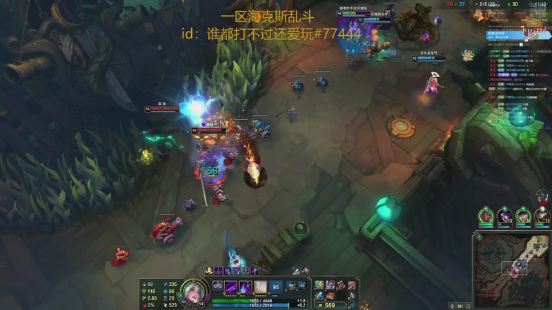 【2025-11-13 21点场】神牛教丶教主：核弹牛头法强999wq秒人