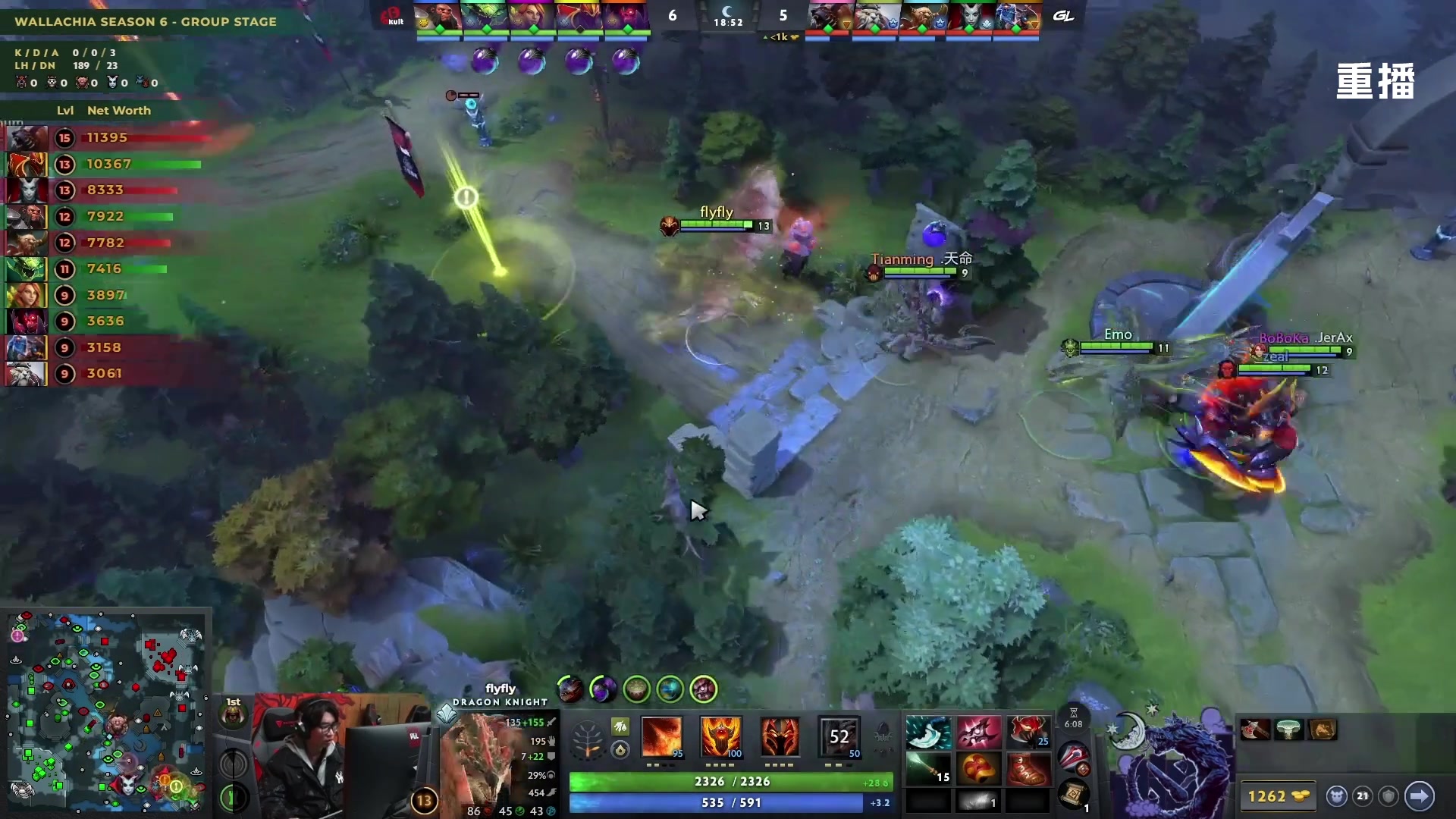 【2025-11-21 17点场】DOTA2赛事直播2：【重播】PGL瓦拉几亚S6 副舞台