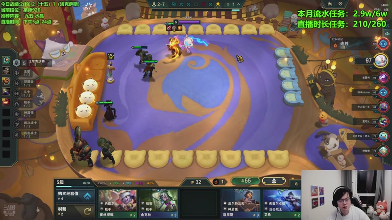 【2025-11-21 19点场】小飞【南波家族】：新版本水友赛！