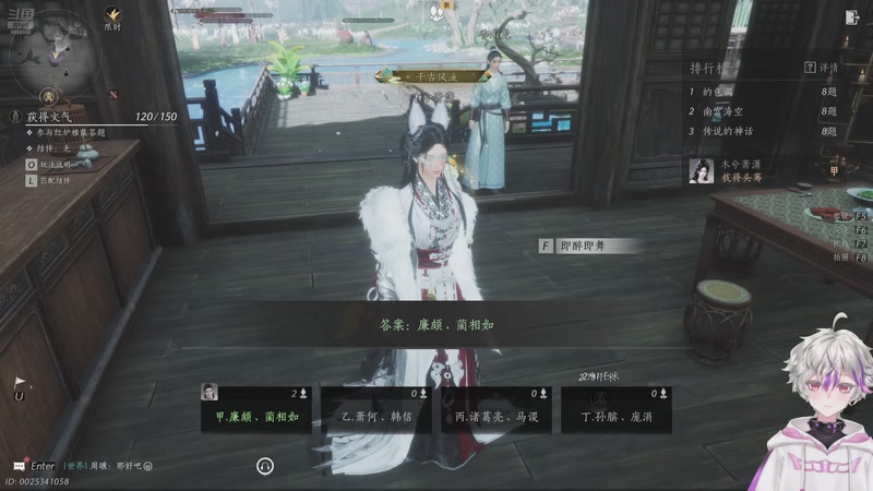 【2025-11-21 02点场】冰之树：神奇的一天冲