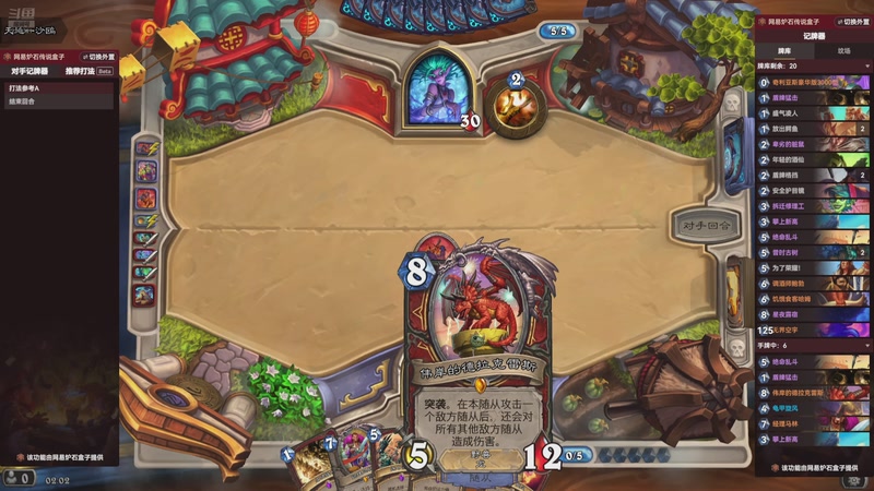 【2025-11-21 02点场】賤丶大骚賤：【大骚】地铁鼠鼠