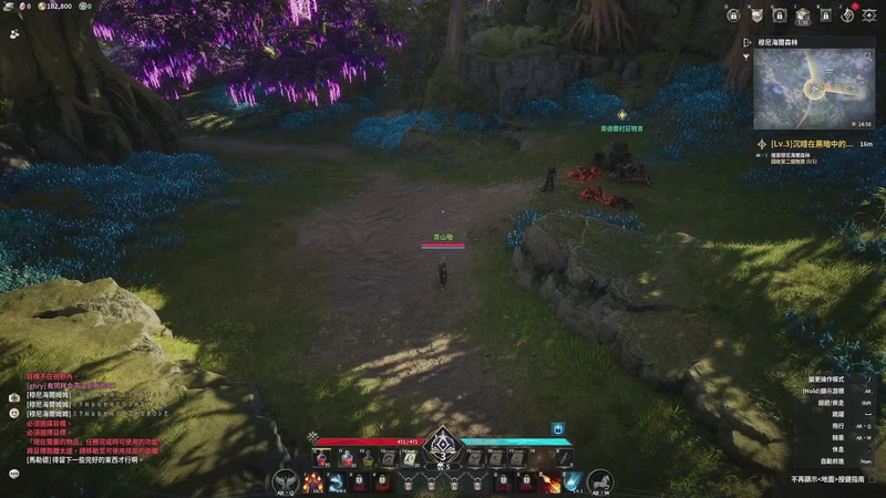 【2025-11-19 08点场】青山嗷：【青山】炼狱牛首杀拿下！