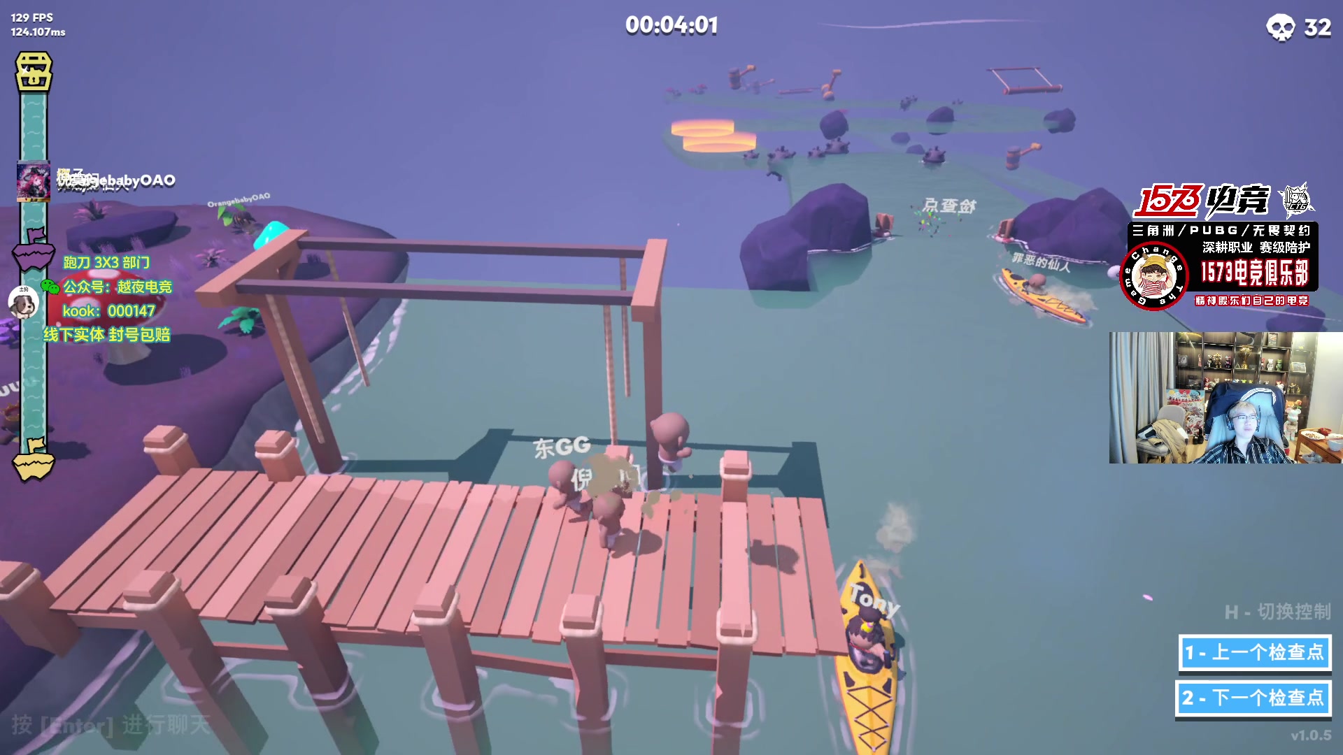 【2025-11-21 21点场】20岁天才歌手Running：【1573电竞】试营业