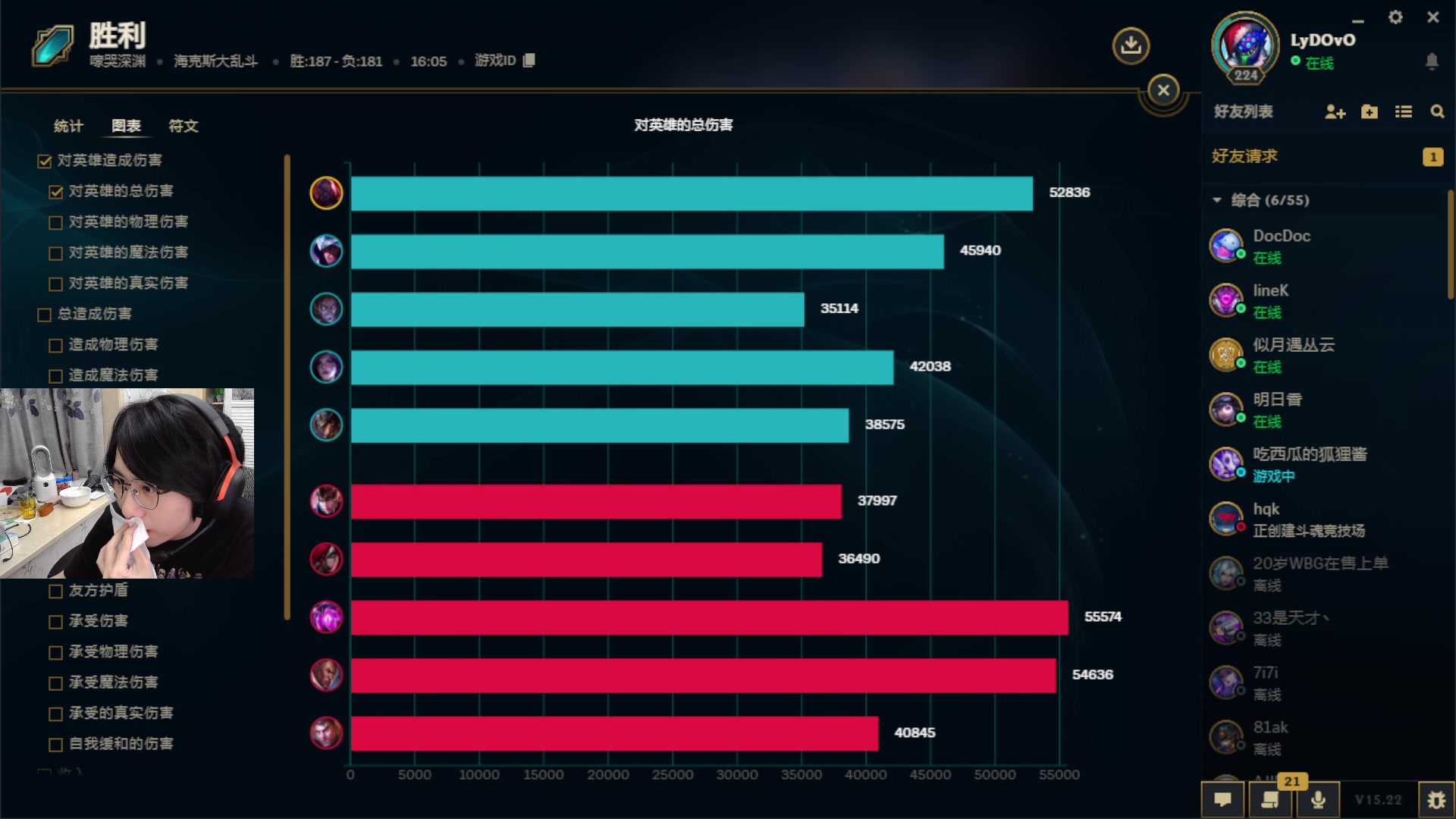 【2025-11-19 02点场】LYDQvQ：【LYD】监狱话事人