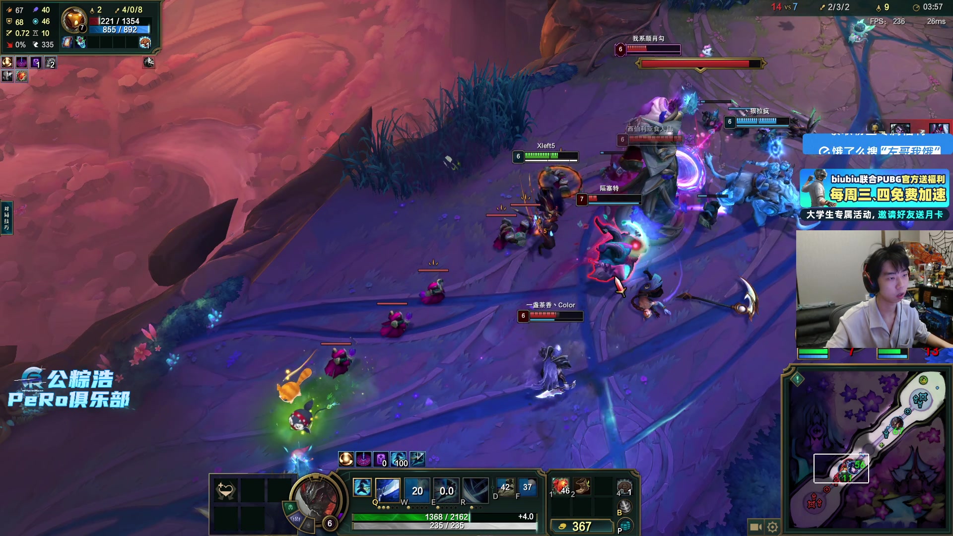 【2025-11-21 01点场】Xleft小叮当：【双倍】十一月快乐！