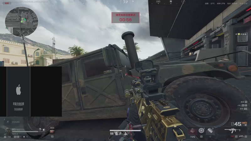 【2025-11-20 22点场】一只蘇l：绝密最甜女护蘇宝来咯