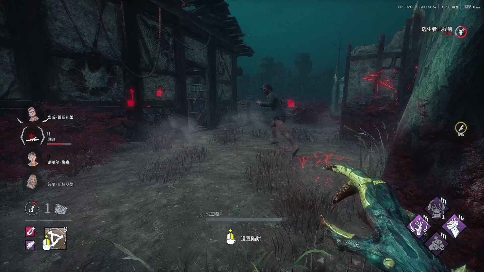 【2025-11-20 22点场】丨马老六丨：【六神】游戏室