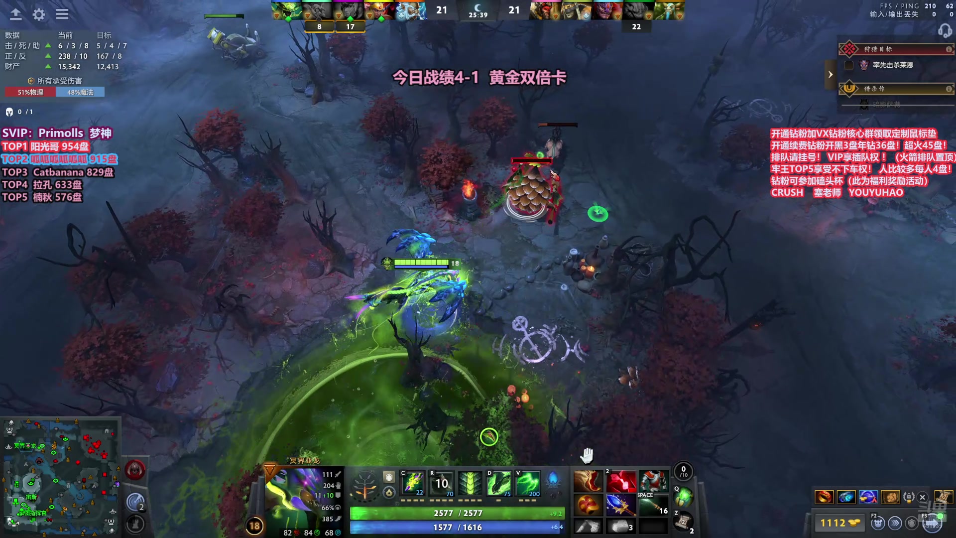 【2025-11-21 14点场】李哥Lrc：卓绝天梯混战  细致欢乐开黑 早9！