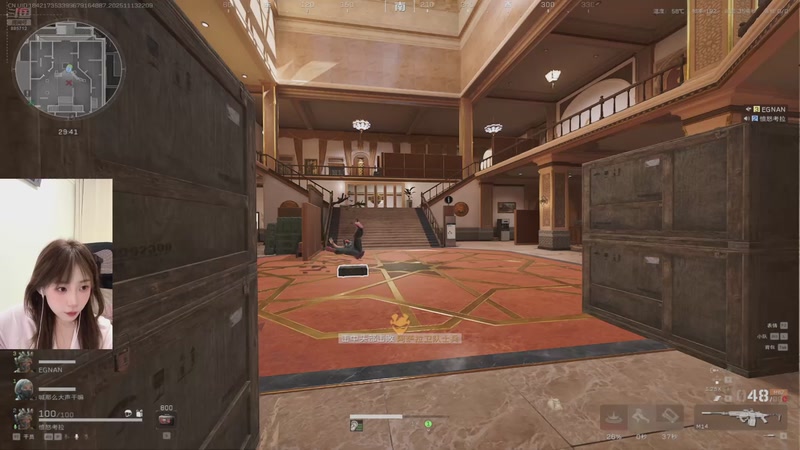 【2025-11-13 22点场】一只蘇l：新赛季33速通 895712