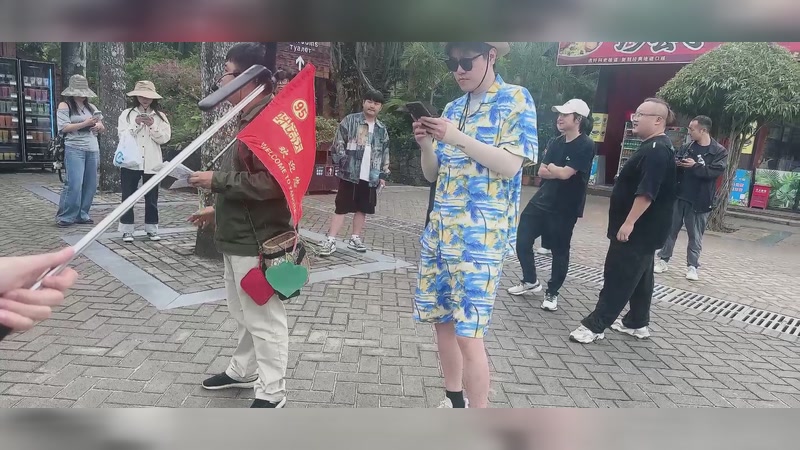 【2025-11-21 完整版】Ziyuii：今天三亚户外小游戏