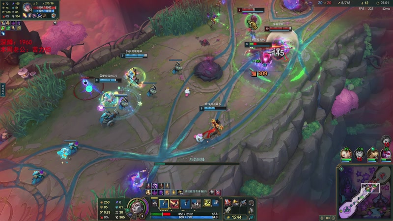 【2025-11-20 22点场】兮饭锐雯：符文大乱斗赌怪来咯