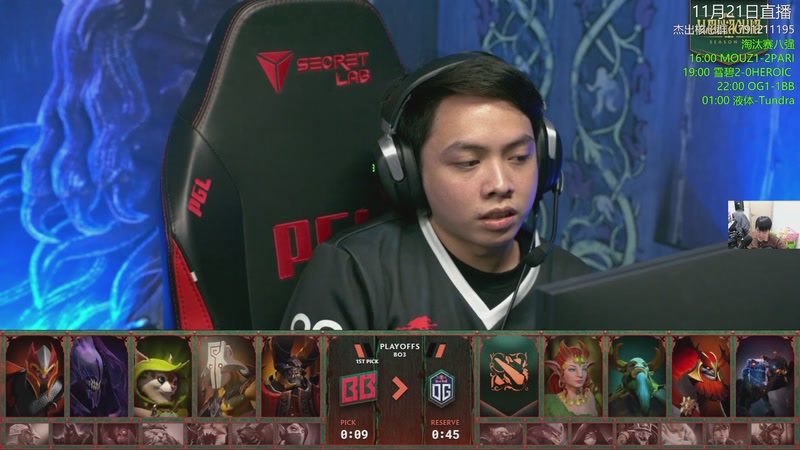 【2025-11-21 00点场】杰出哥：PGL瓦拉几亚 液体大战Tundra