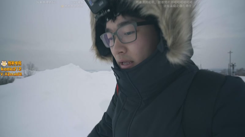 【2025-11-21 04点场】一番少侠29：小众宝藏登山直播间