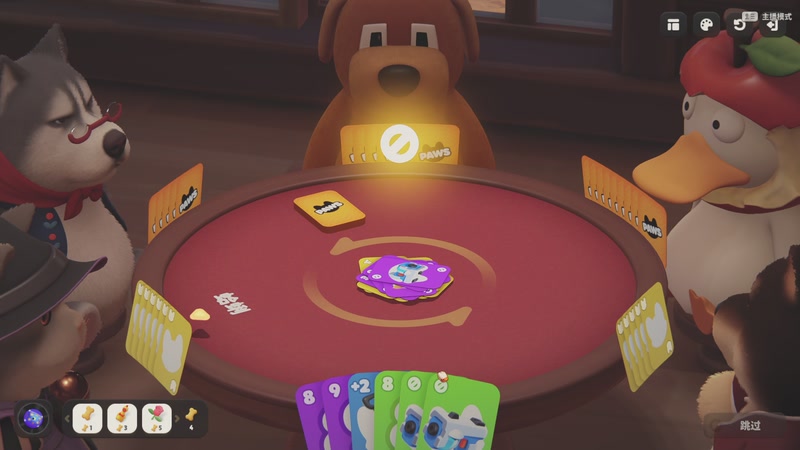 【2025-11-20 20点场】晚晚呦：【晚晚】本月钻粉礼:灵怪雾子羊羔绒毯~