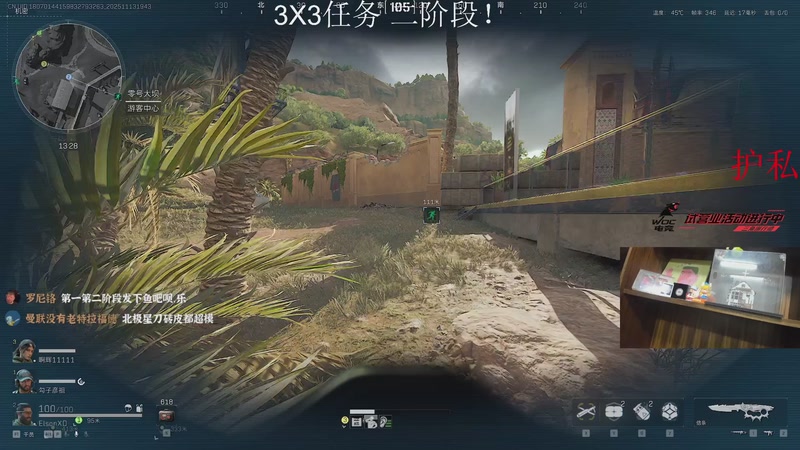 【2025-11-13 19点场】阿乐fps：新赛季效率秒个3X3！！