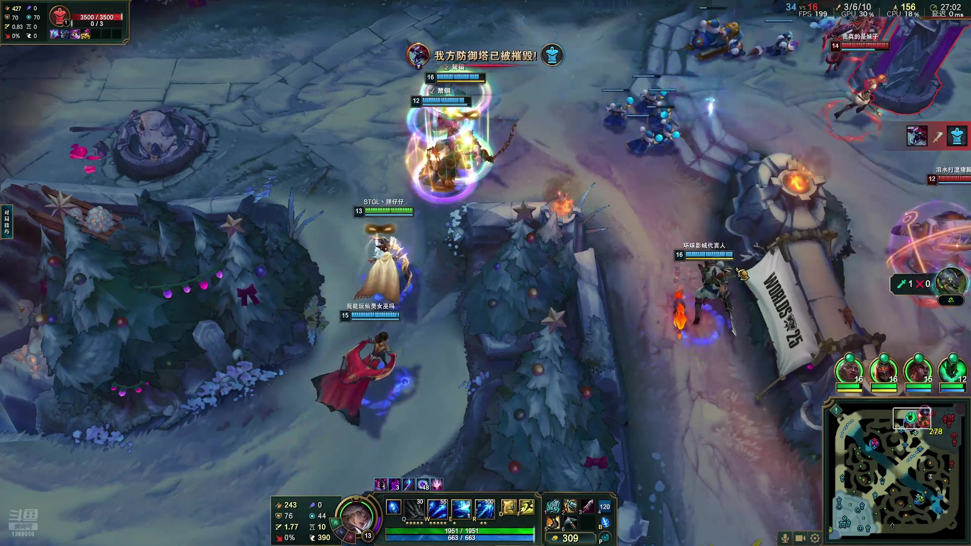 【2025-11-20 23点场】地表最强狸仔仔哟：我在峡谷做厨师！