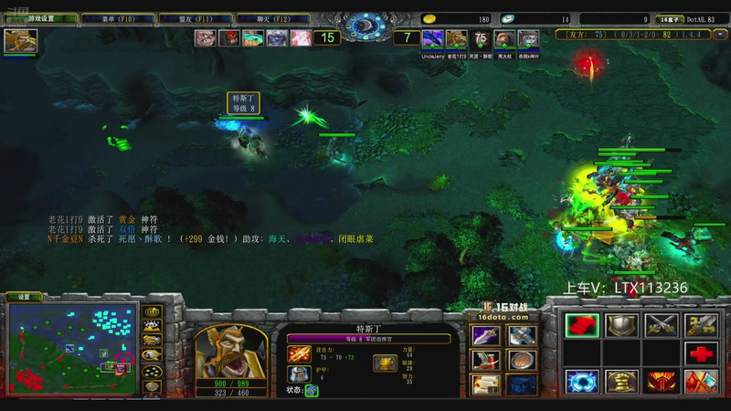 【2025-11-20 19点场】老花一打九：回来了兄弟们，想死我了