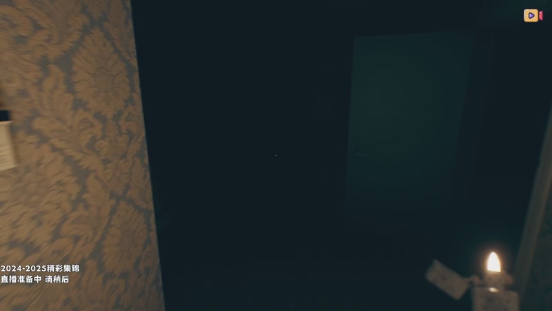 【2025-11-21 19点场】老猫CatGames：【Cat】中式恐怖 永乐地