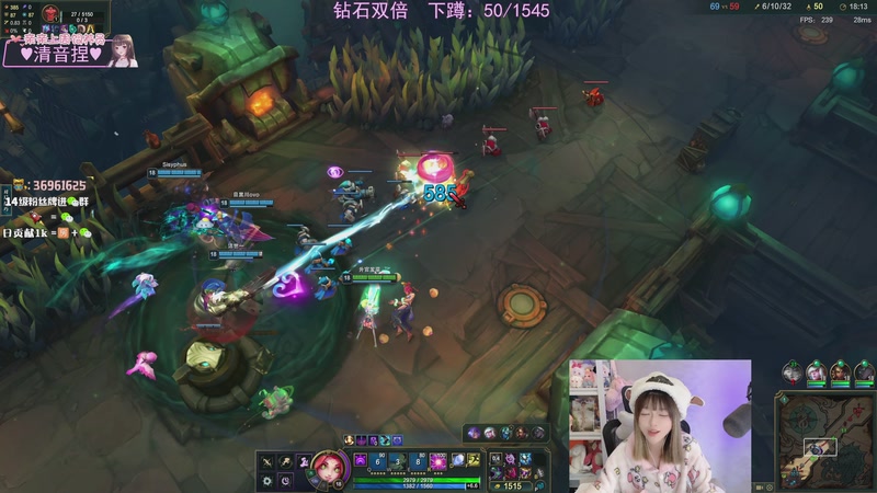 【2025-11-21 20点场】小琳达Linda：琳达：钻石双倍！